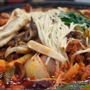 청정흑염소 이미지