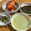 예와손만두 네이버블로그