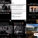 비기닝투데이(beginning today) | [결혼준비] 식전 영상 업체 비교하기 (특징, 장점, 가격 등)