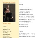 쉐어필라테스