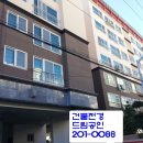 당리동-15 이미지