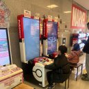 세븐일레븐 부산구서BNK점 | 부산 포켓몬 가오레 기계 위치 오성잘나오는기계 꿀팁 가오레디스크 가방