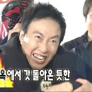 짱가네춘천숯불닭갈비 이미지