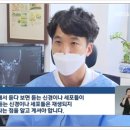 우리사랑 이비인후과 이미지