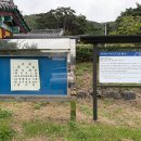 윤자운 사우 이미지