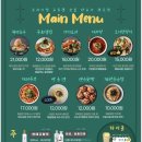 양복점 역삼점 이미지