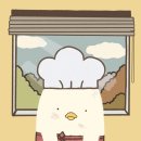 크로플덕 오리아가씨 네이버블로그