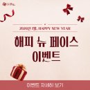 소사벌다시봄날의원 이미지