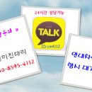 신월PC 이미지