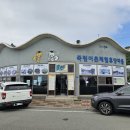 죽림보건진료소 네이버블로그