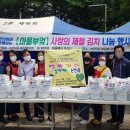 논현2동행정복지센터 이미지