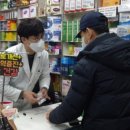 창신종로약국 네이버블로그