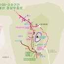 관산초사거리 Daum카페