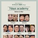 진화인셀덤 | "기미·잡티 안녕!" 4주 만에 투명해지는 피부 비결? 인셀덤 래디언솜™100 광채 라인 끝판왕 후기!