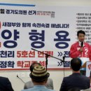 전대열사무소 이미지