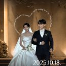 멍실장 | ღ W22. 창원 리베라컨벤션 루벤스홀 본식 후기