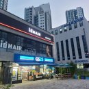 25-9/29-월 도시락-아침밥 고양가을꽃축제2025-둘러봄 일산호수공원-산책 동태탕-점심 로또구입 이미지