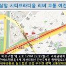 마포구청역 6번출구 이미지