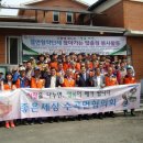 포낙보청기 진주 이미지