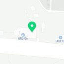 GS 신용주유소 이미지