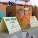 레이지키친 이미지