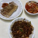 신경주타이어 이미지