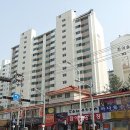 참이슬공인중개사사무소 네이버블로그