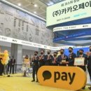 형제 태양광발전소 이미지