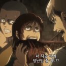 벽외조사 보고서 : 진격의 히타 여행 1일차 - 후쿠오카공항에서 히타 가는 법 / 호텔 소시아 진격의...