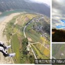 아트민박펜션 이미지