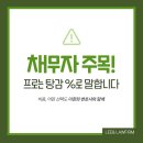 리앤컨설팅 이미지