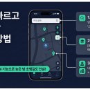 제일메디칼약국 이미지