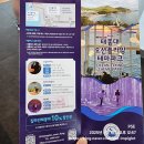 95 | 📍 부산 영도 카페 '스릴온더머그' 솔직 후기 (사진 95장 이상, 모든 메뉴 및 가격정보 총 정리)