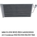 공임나라 평택점 이미지