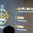 예성광고기획 - 영천시 야사2길 24 | 예성광고기획