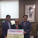 온정주유소 이미지