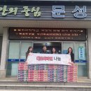 다모아자원 이미지