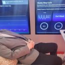 편안한 수면센터 이미지