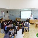 시립수원지방산업단지어린이집 이미지