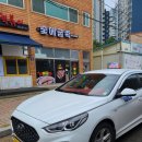 숯에굽족