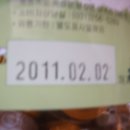 뿡뿡이약국 네이버블로그
