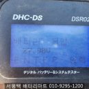 송담3355 네이버블로그