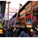 스카이로드 이미지