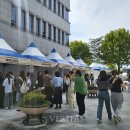 동고동락 이미지