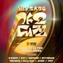 [오피셜] 2025 SBS 가요대전 라인업.jpg 이미지