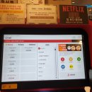 아테나pc방 이미지