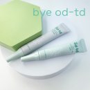 티디(TD)클린 홈케어 | 얼굴트러블 네이버 뷰스타와 LG생건이 만든 바이오디티디로 일주일 홈케어 후기