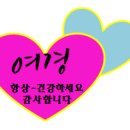 주식회사 청해 네이버블로그