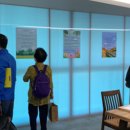 하남시종합사회복지관(3층) 이미지