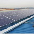 거대태양광발전소 이미지